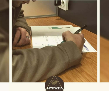 Hypatia: Sessizlik ve Lezzetin Buluşma Noktası